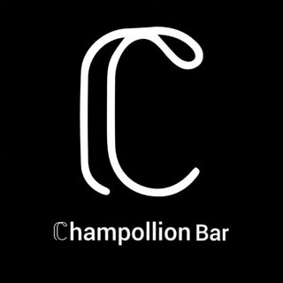 Logo du partenaire : Logo du Bar Le Champollion Grenoble